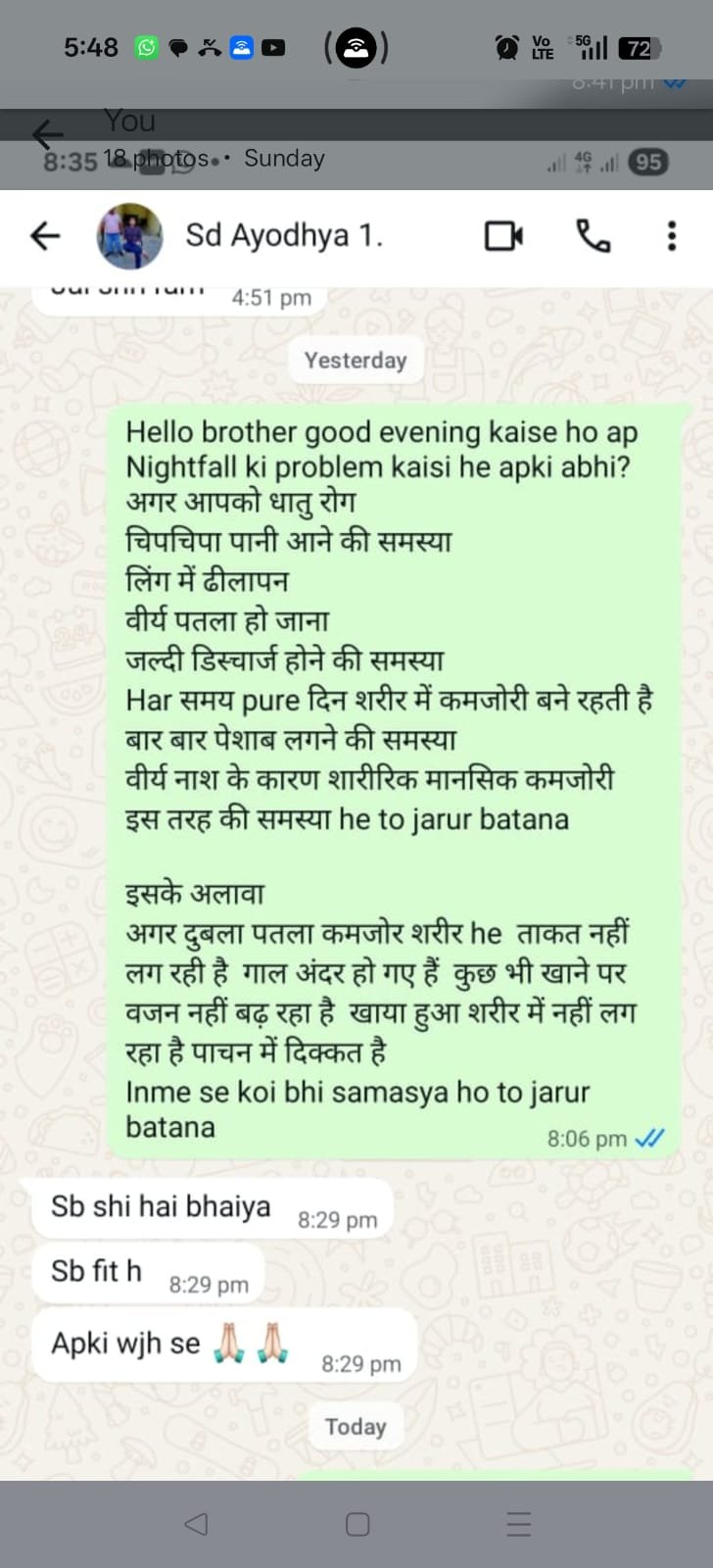 WhatsApp Image 2026-01-29 at 5.55.32 PM