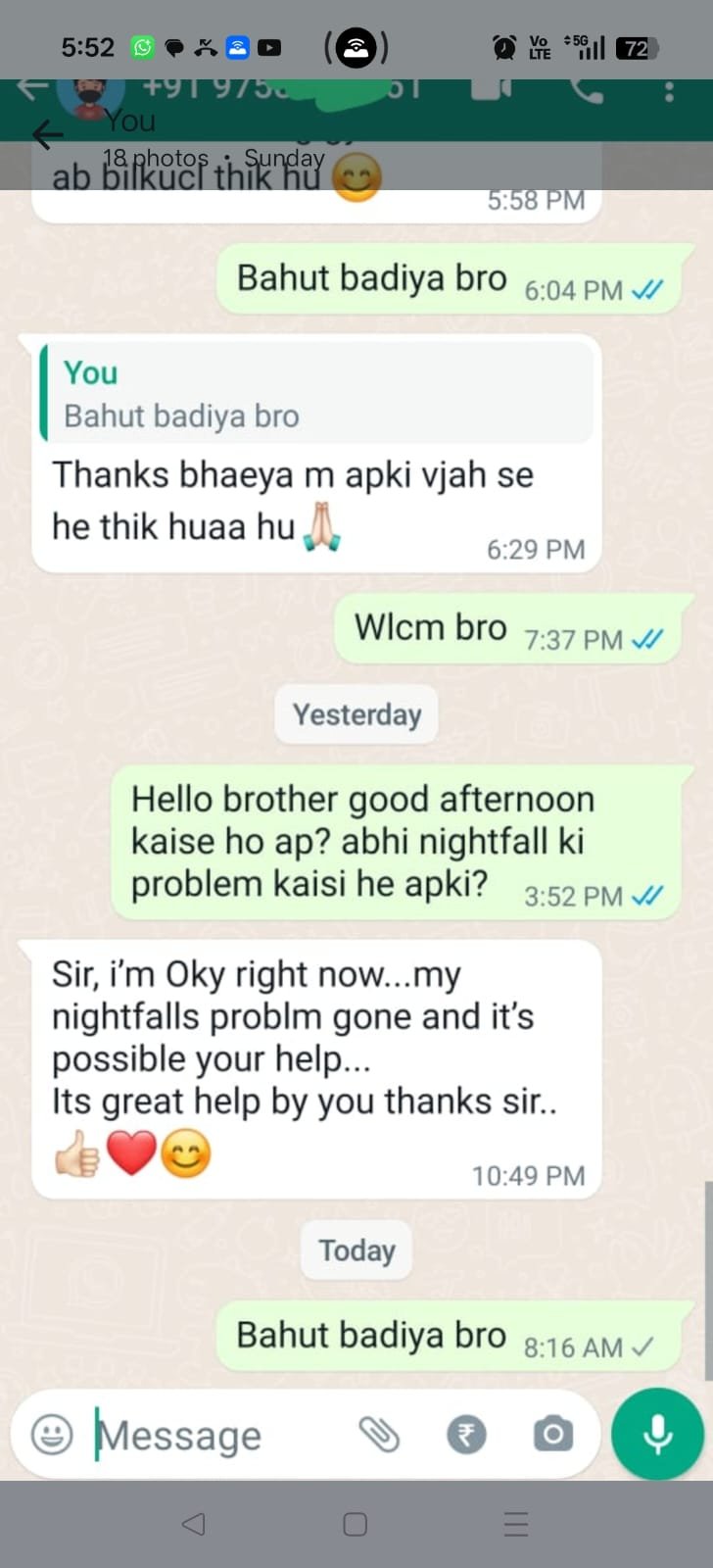 WhatsApp Image 2026-01-29 at 5.55.38 PM (2)