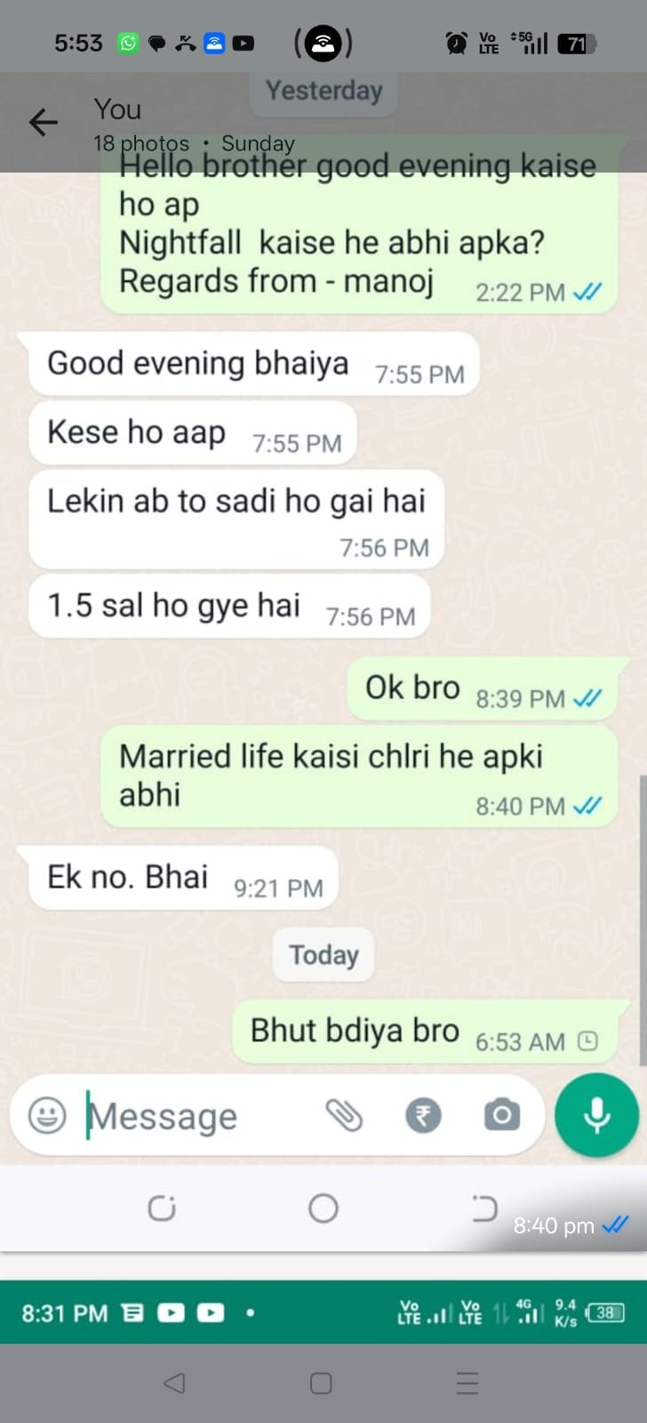 WhatsApp Image 2026-01-29 at 5.55.39 PM (1)