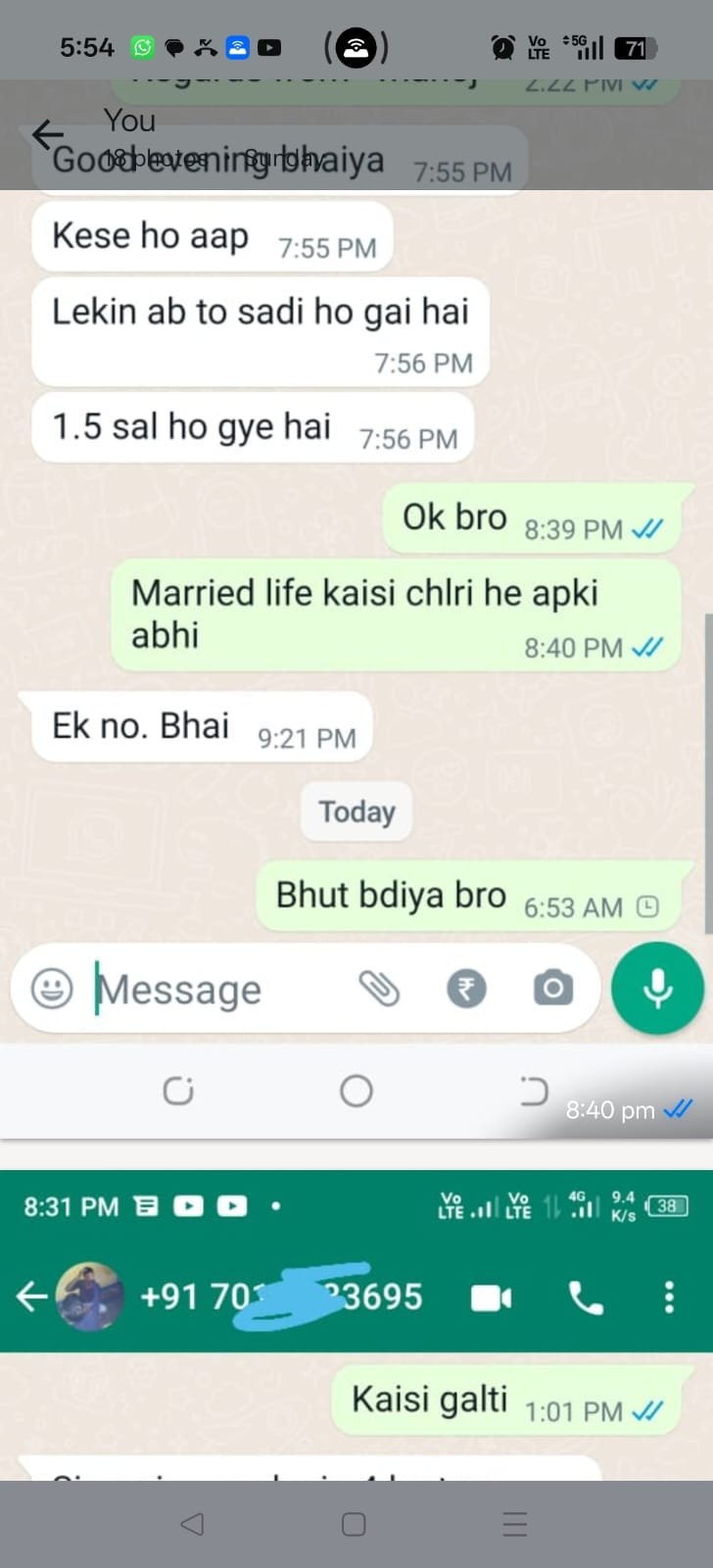 WhatsApp Image 2026-01-29 at 5.55.39 PM (2)