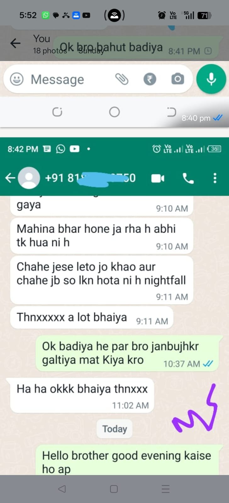 WhatsApp Image 2026-01-29 at 5.55.42 PM (1)