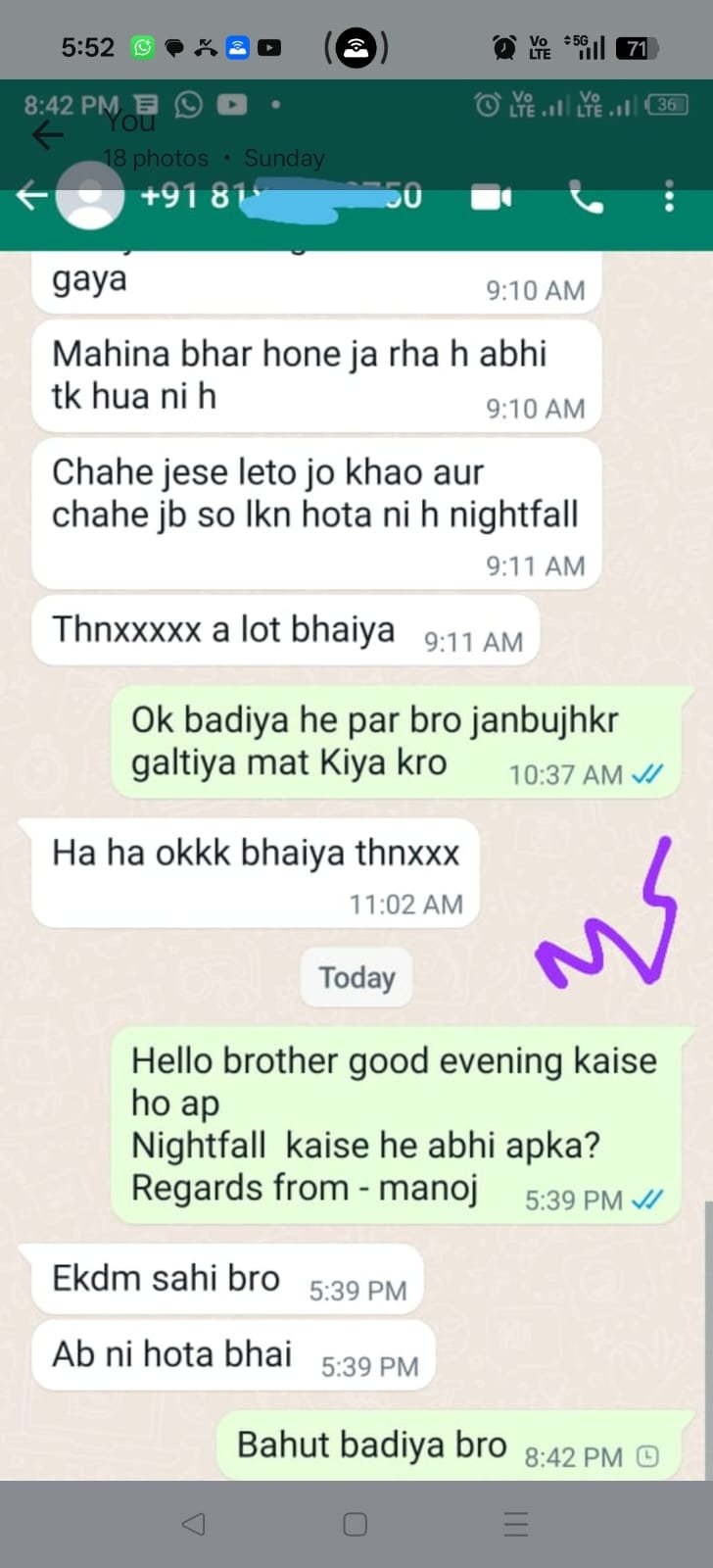 WhatsApp Image 2026-01-29 at 5.55.42 PM